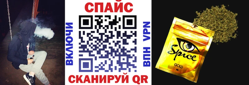 БУТИРАТ BDO Одинцово