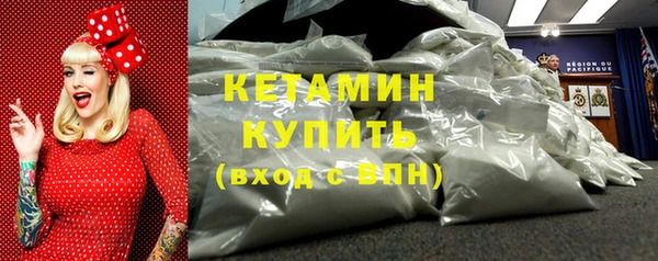 спиды Володарск