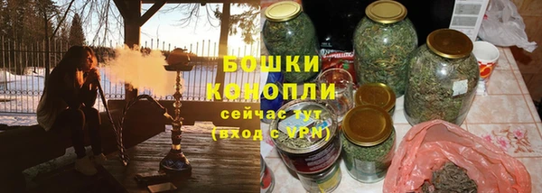 спиды Володарск