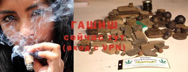 спиды Володарск
