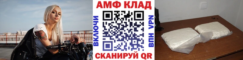 даркнет клад  mega ССЫЛКА  Метамфетамин кристалл  Одинцово  дарнет шоп 